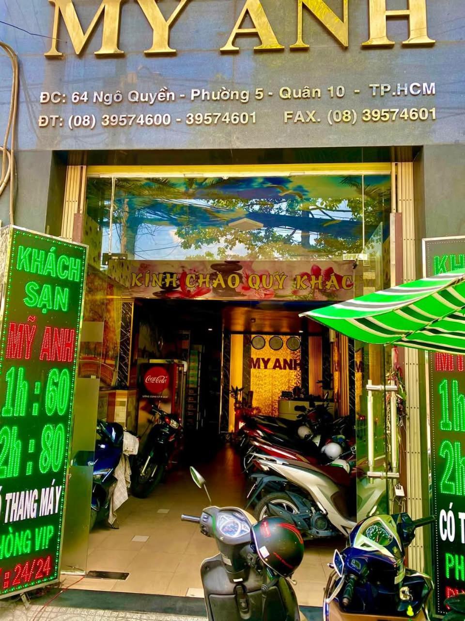 Hotel Khach San My Anh Ho Chi Minh Zewnętrze zdjęcie